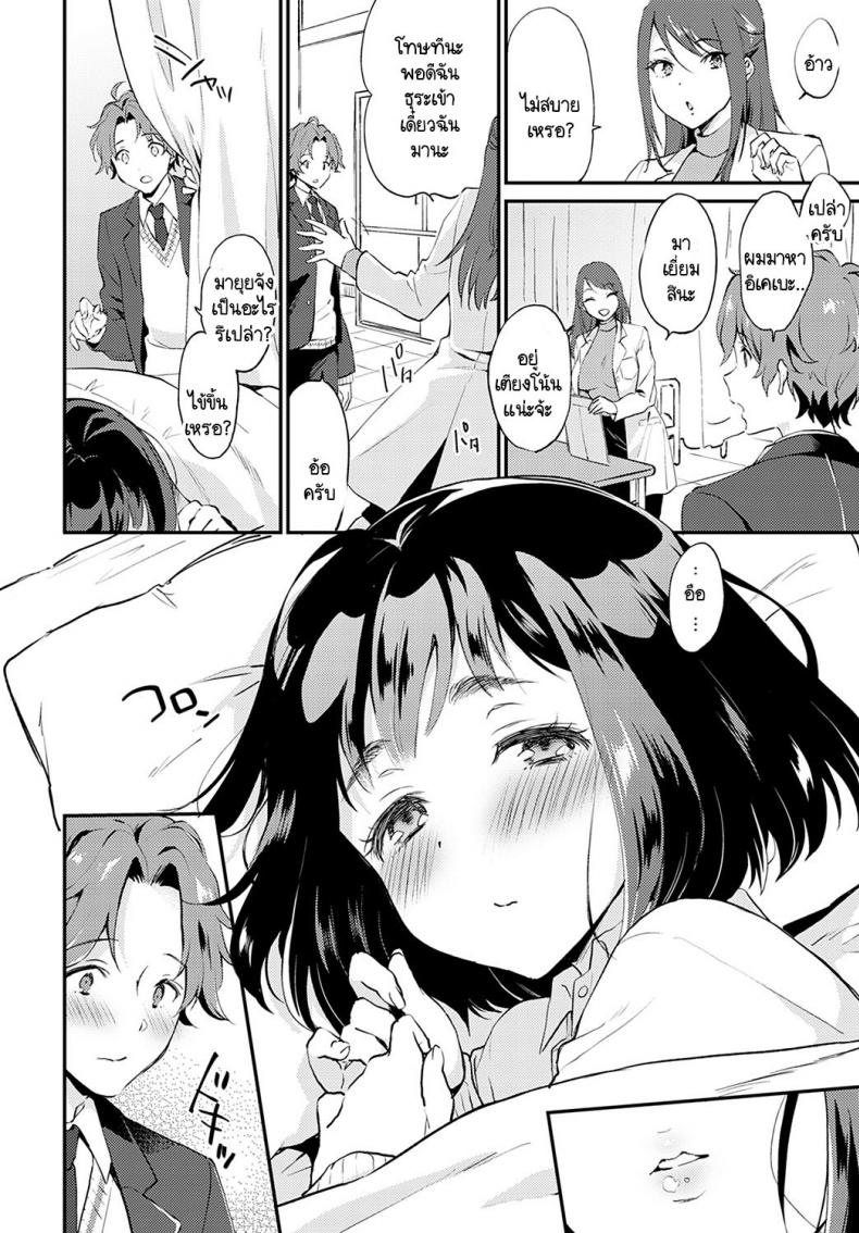 0009.jpg