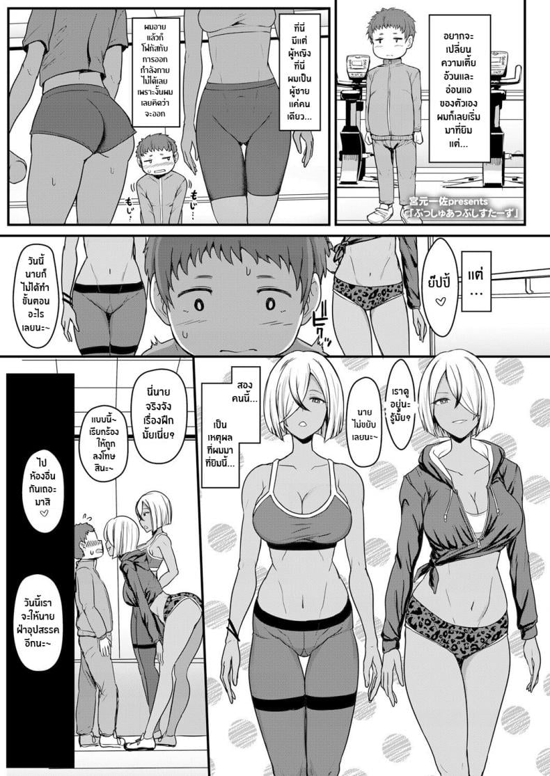 0002.jpg