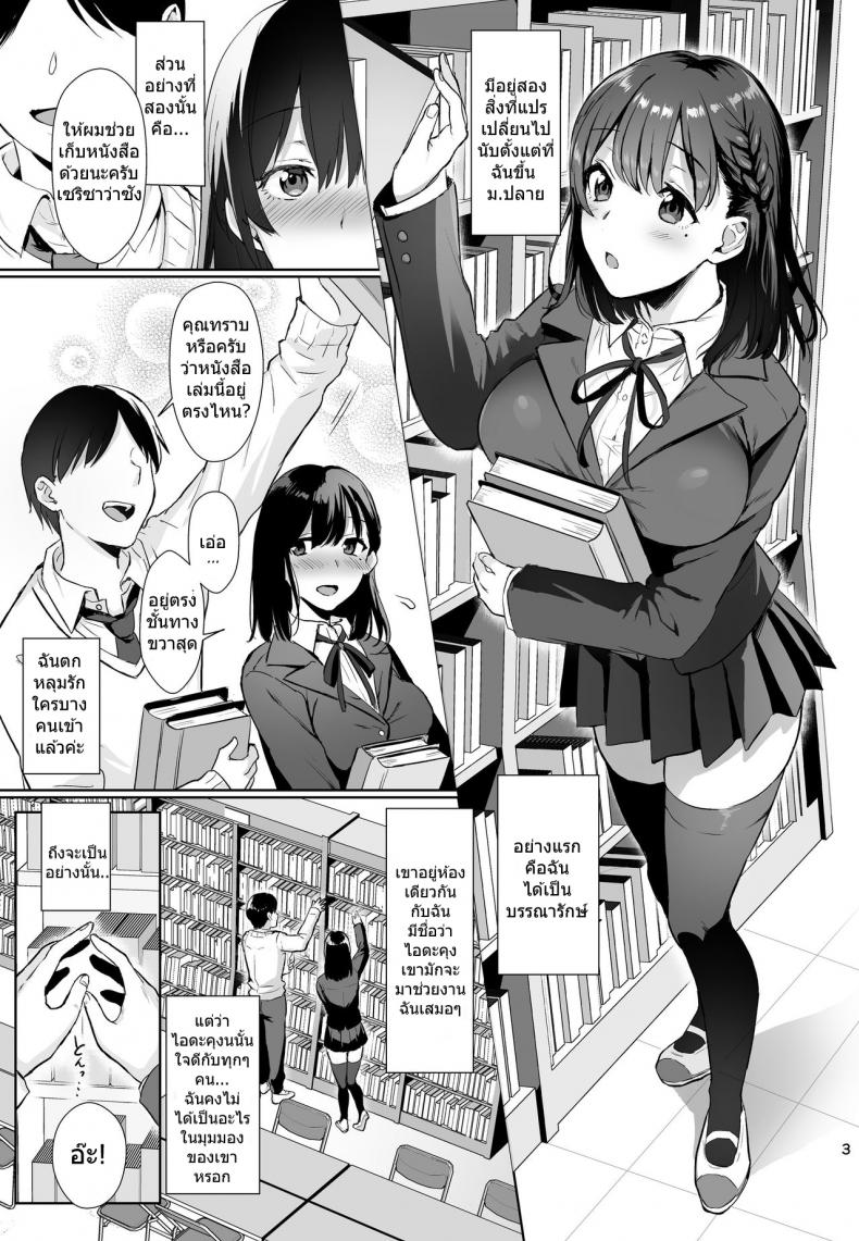 0003.jpg