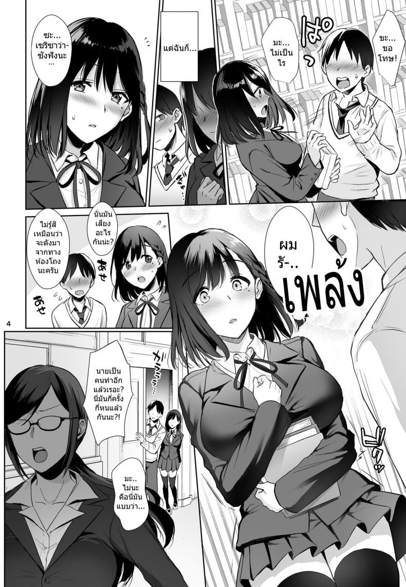 0004.jpg