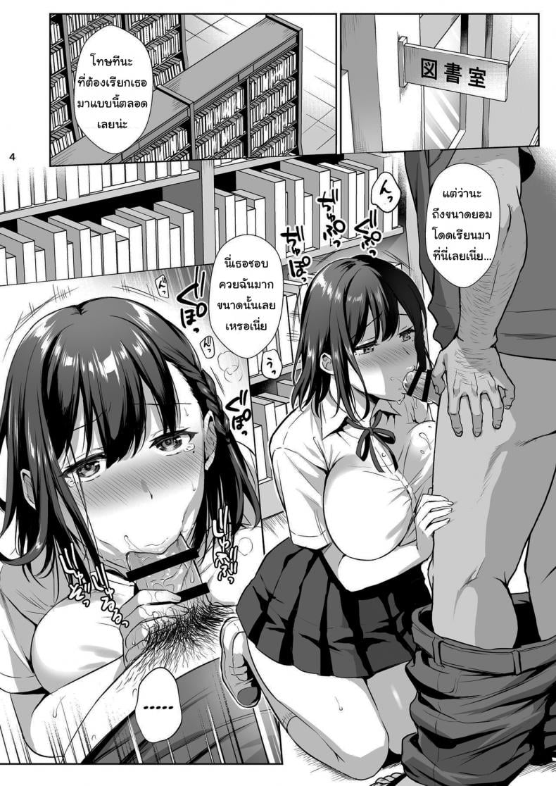 0004.jpg