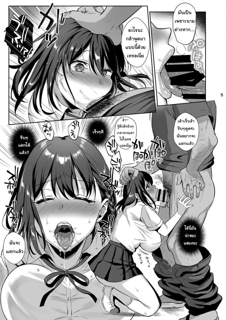 0005.jpg