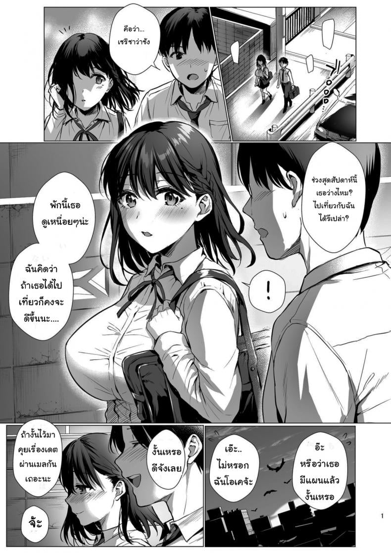 0003.jpg