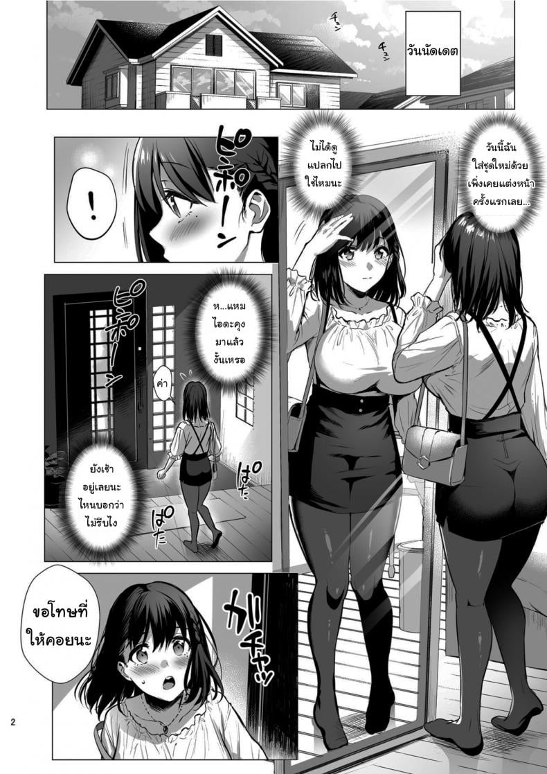 0004.jpg
