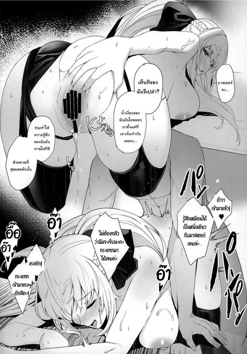 0005.jpg