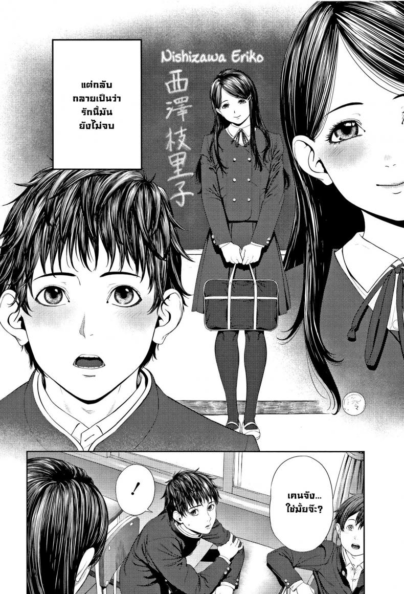 0003.jpg