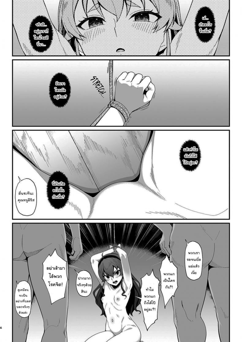 0004.jpg