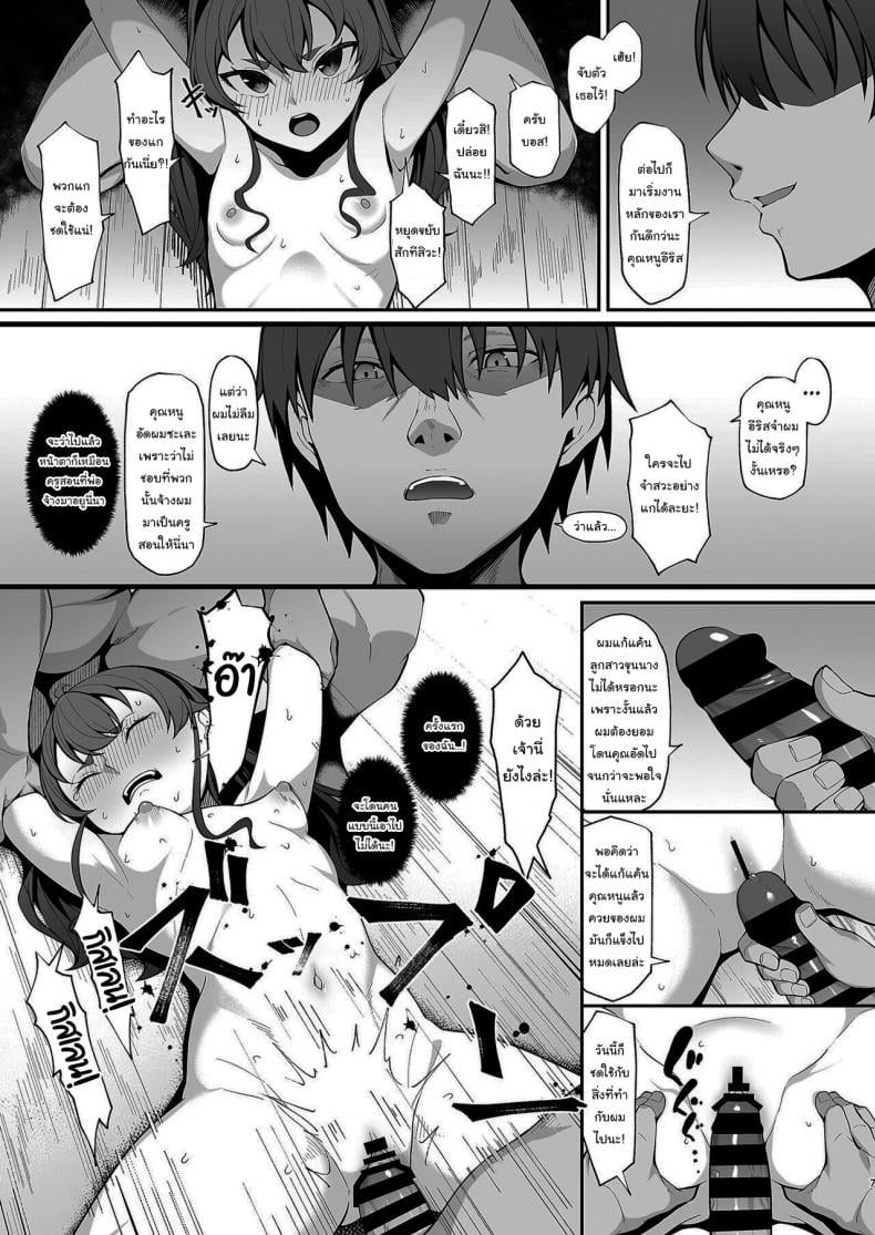 0007.jpg