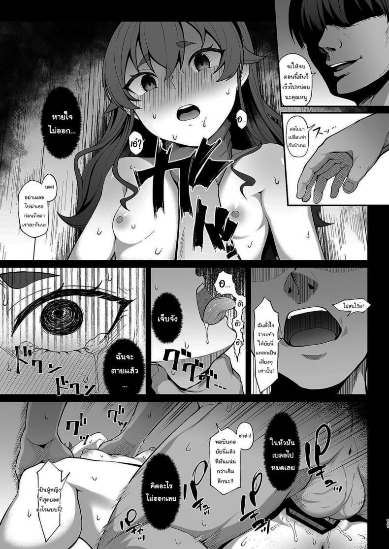 0011.jpg