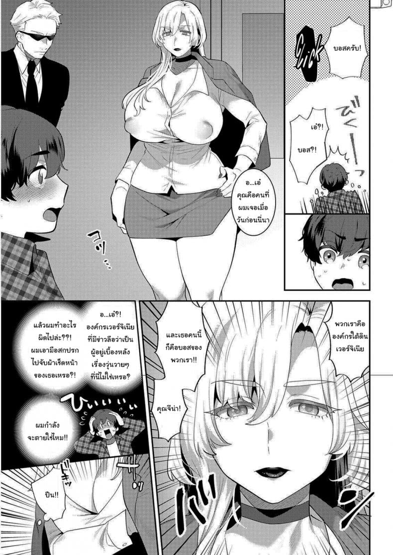 0004.jpg