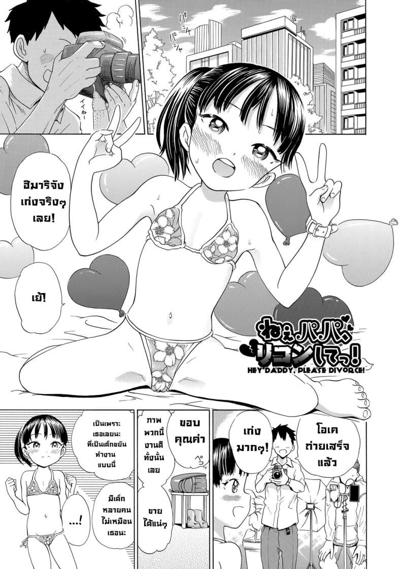 0002.jpg
