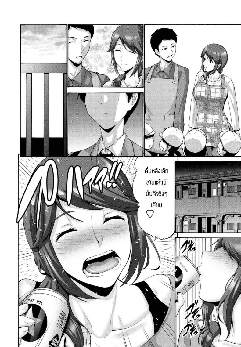 0003.jpg