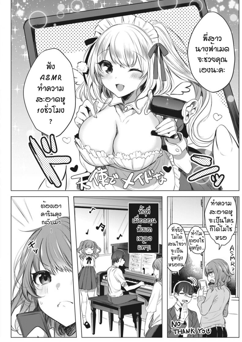 0003.jpg