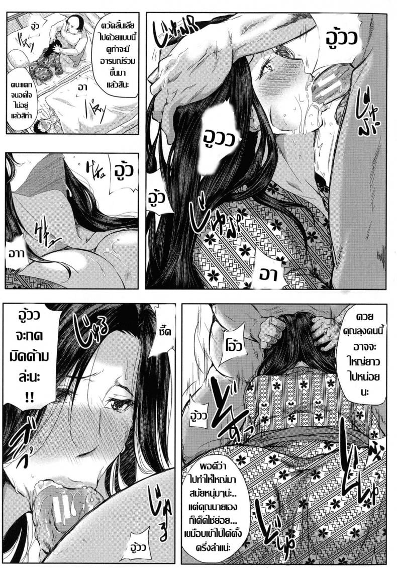 0014.jpg