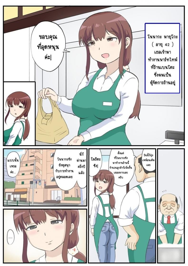 0003.jpg