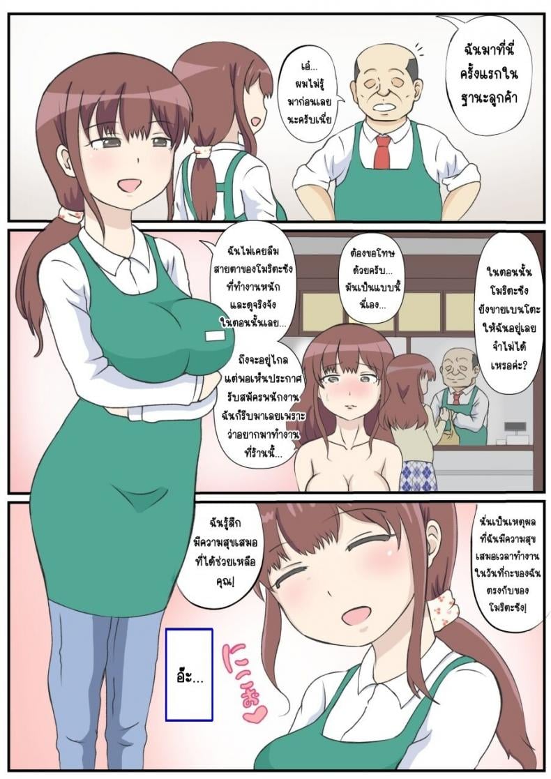0004.jpg