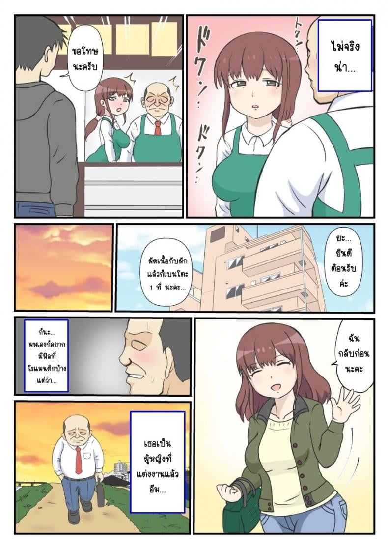0005.jpg