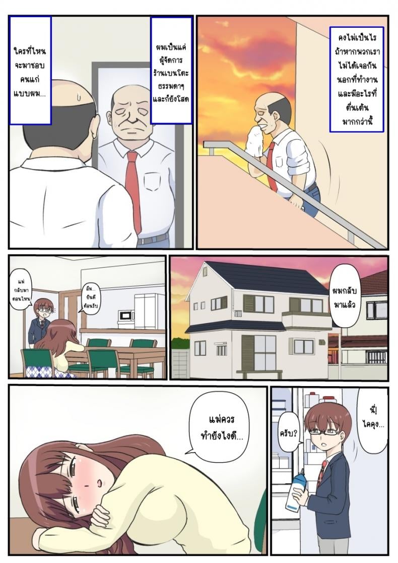 0006.jpg
