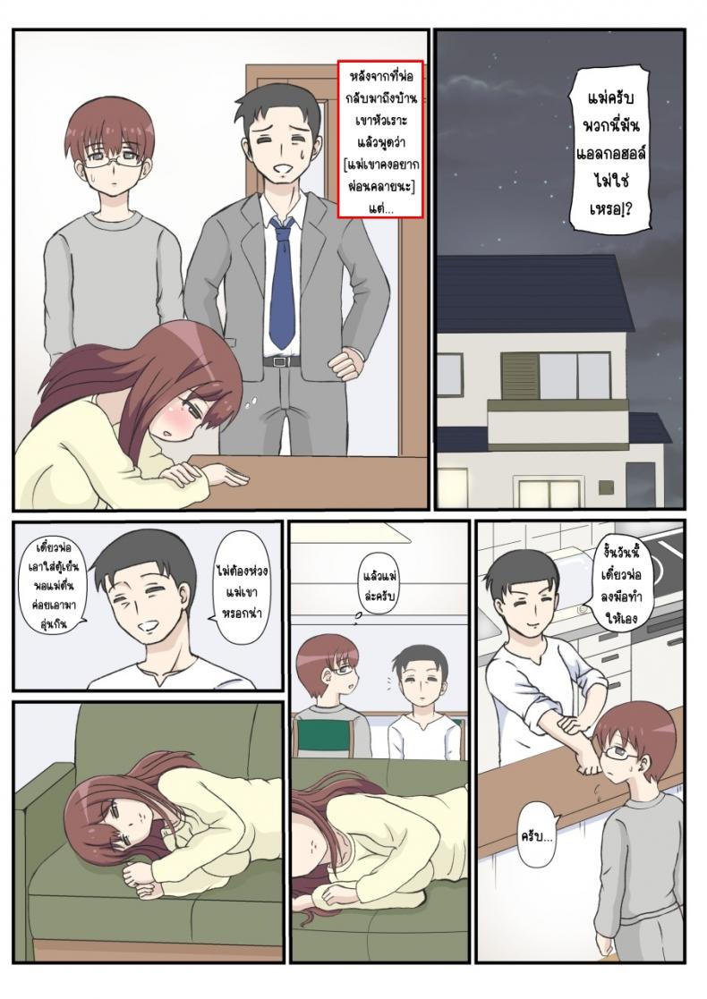 0008.jpg