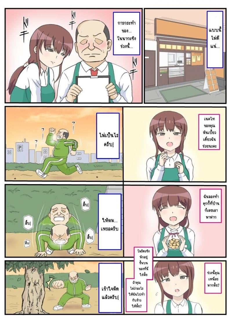 0009.jpg