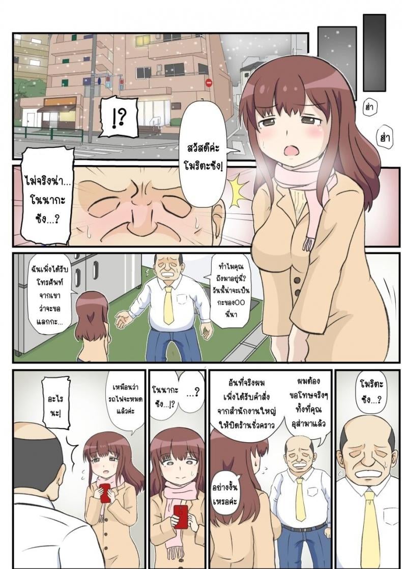 0014.jpg