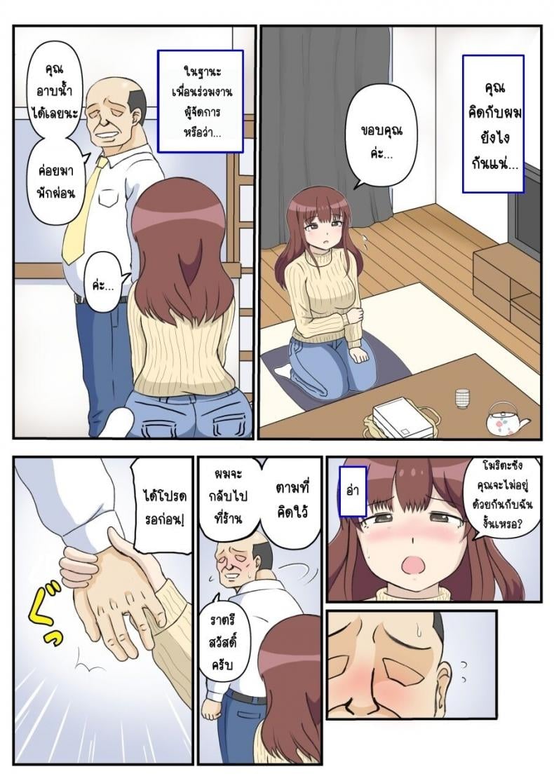0017.jpg