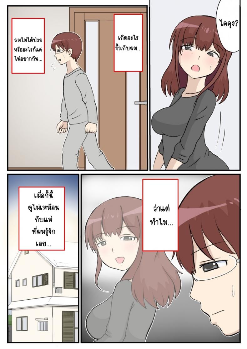 0050.jpg
