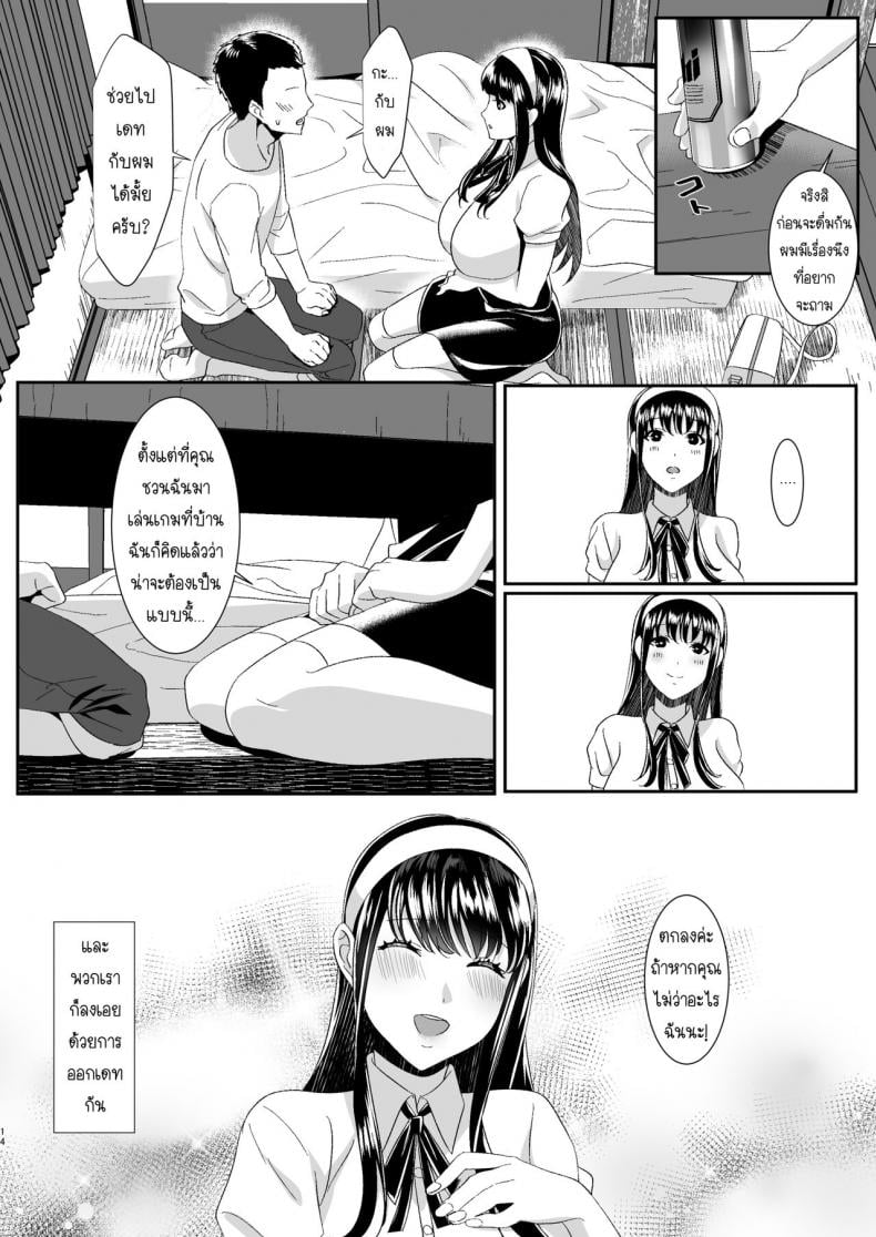 0015.jpg