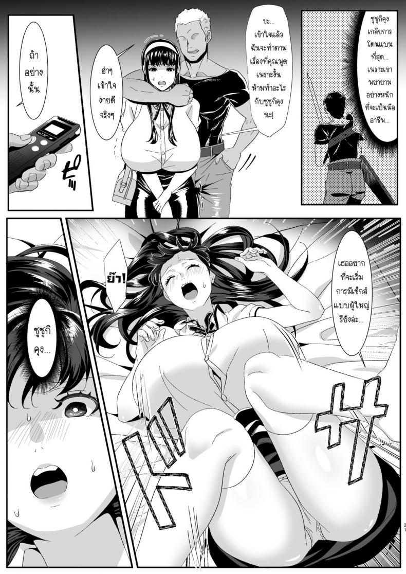 0022.jpg