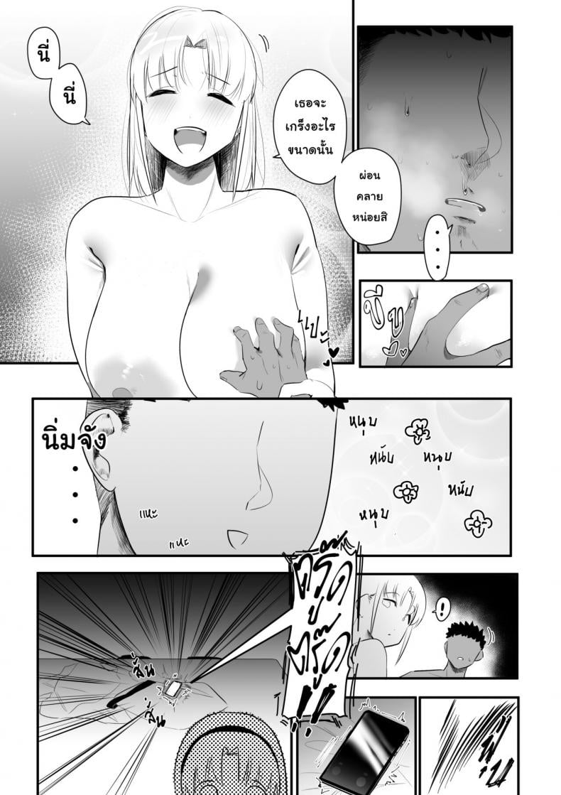 0004.jpg