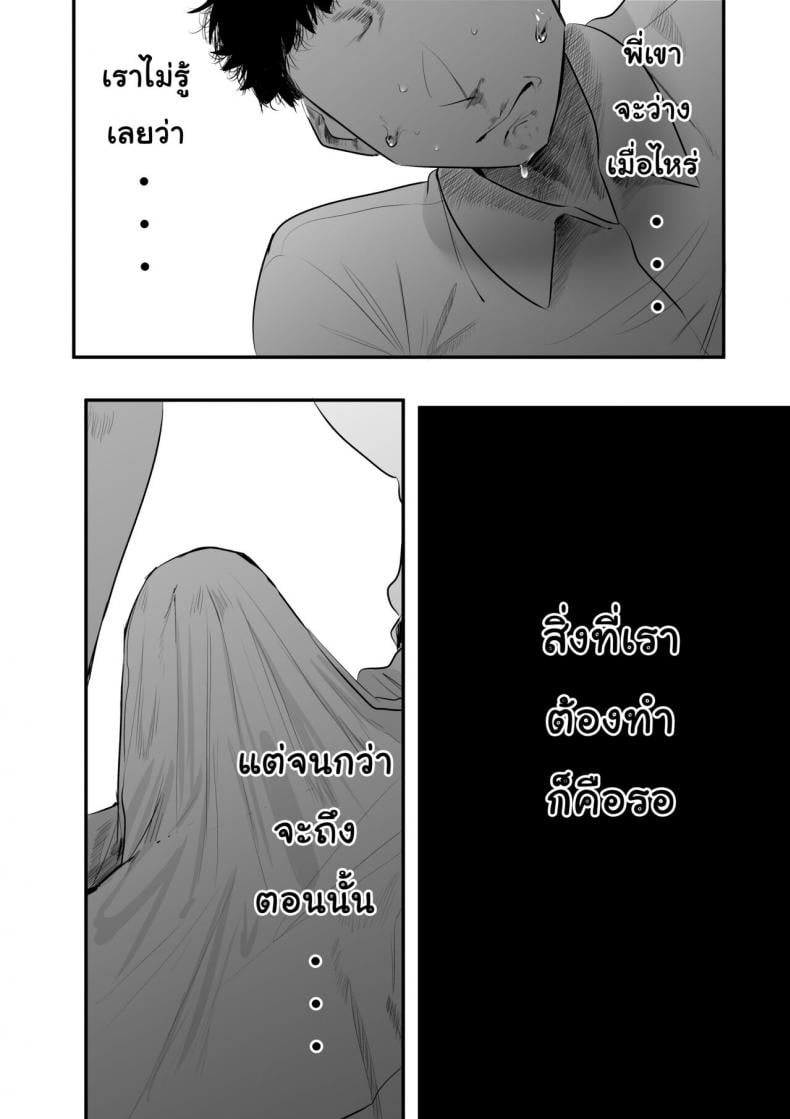 0015.jpg