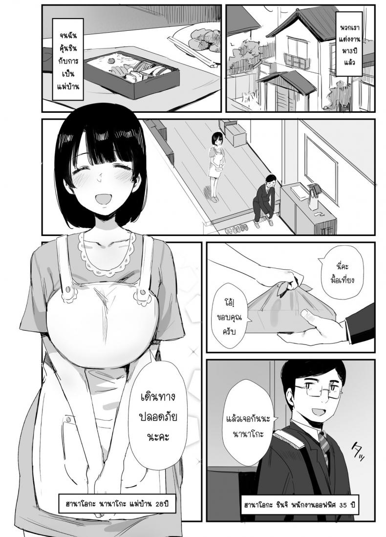0003.jpg