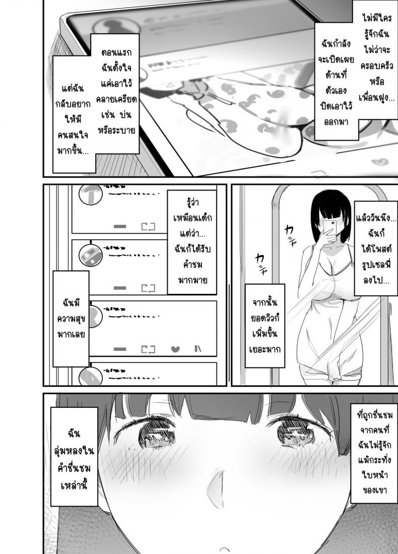 0005.jpg