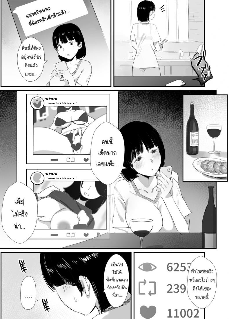 0006.jpg