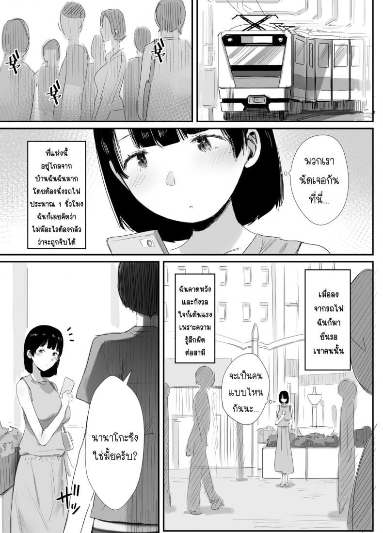 0010.jpg