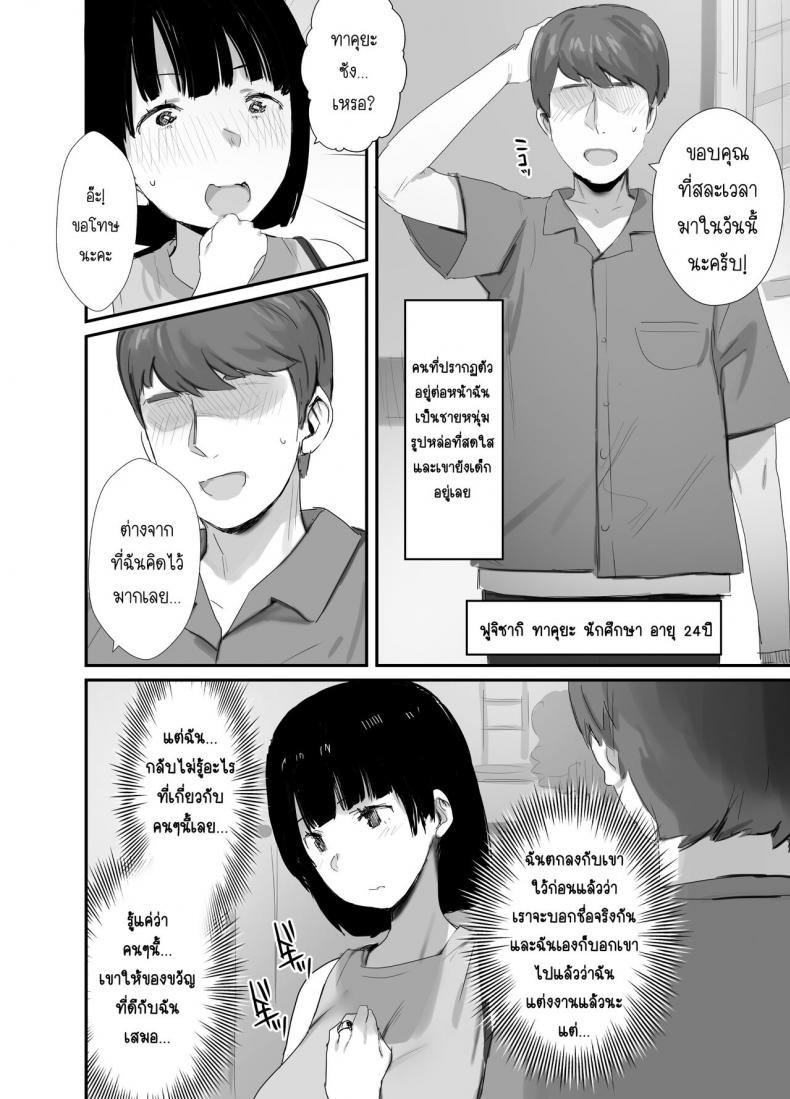0011.jpg