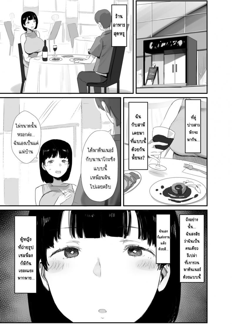 0012.jpg