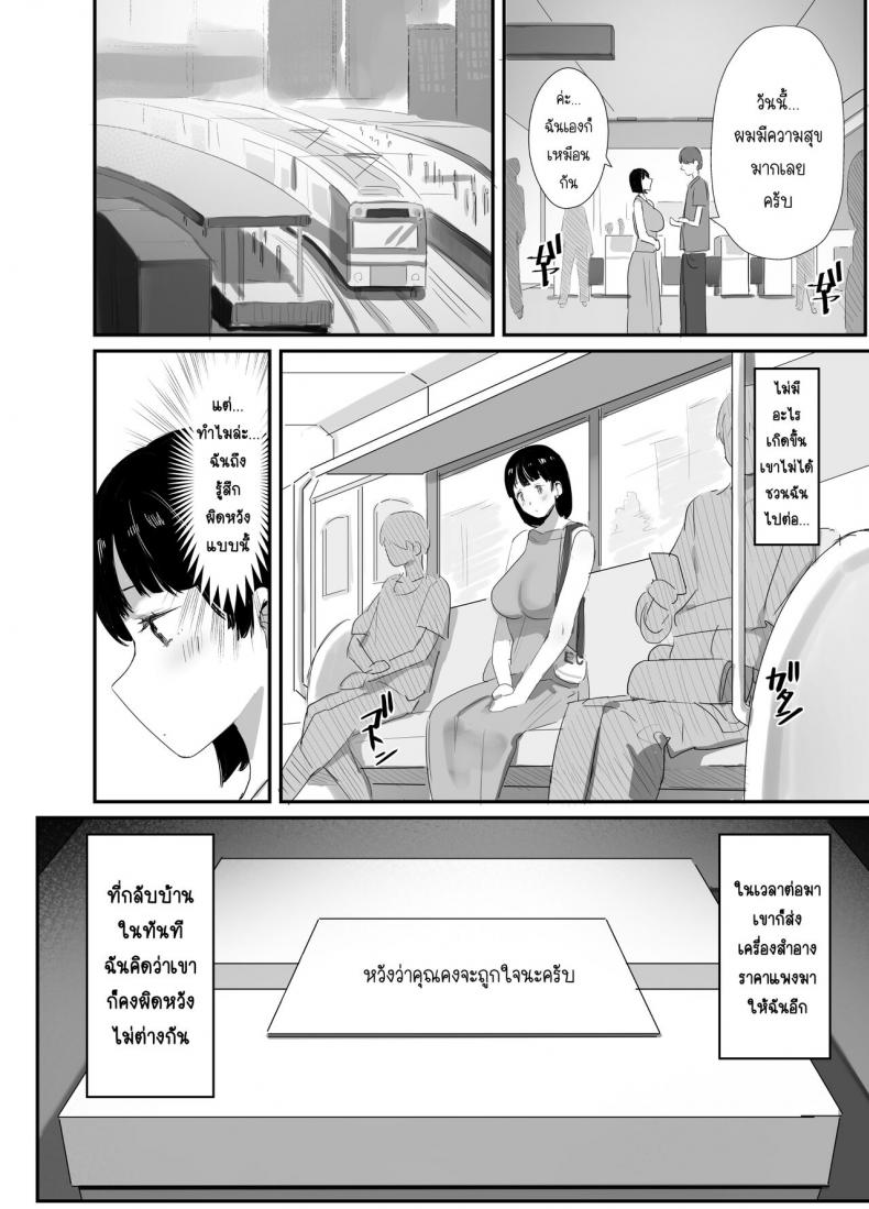 0015.jpg