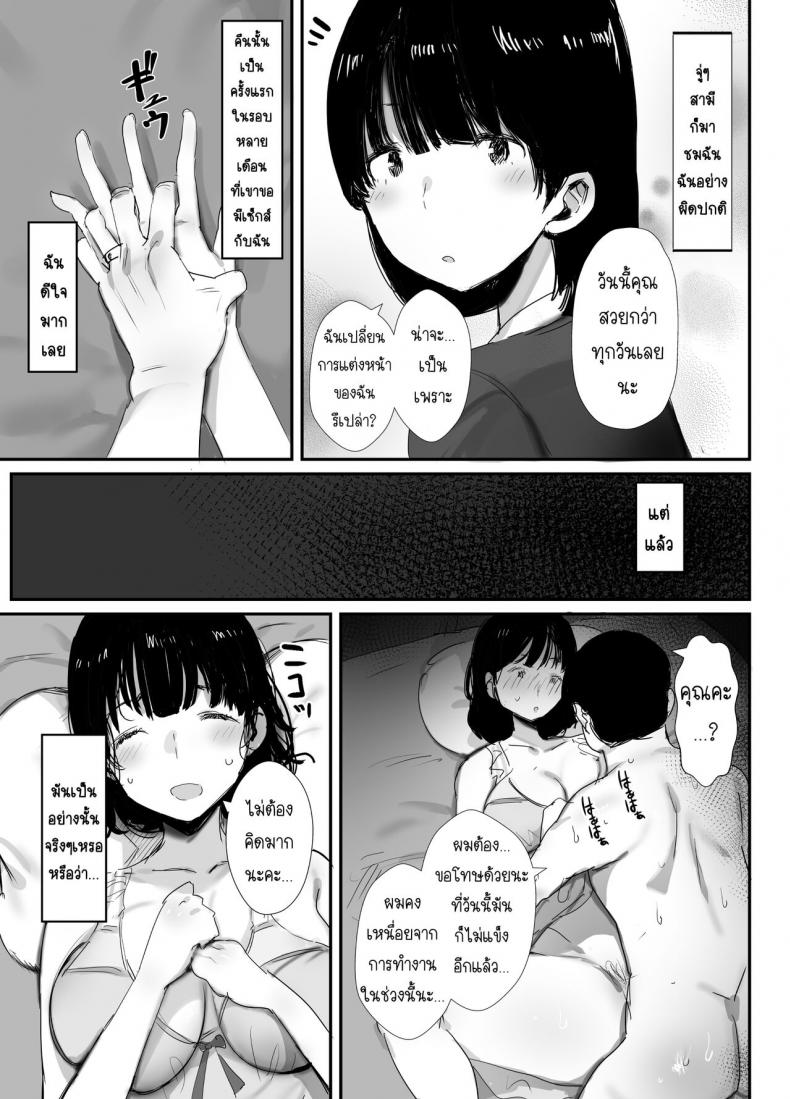 0016.jpg