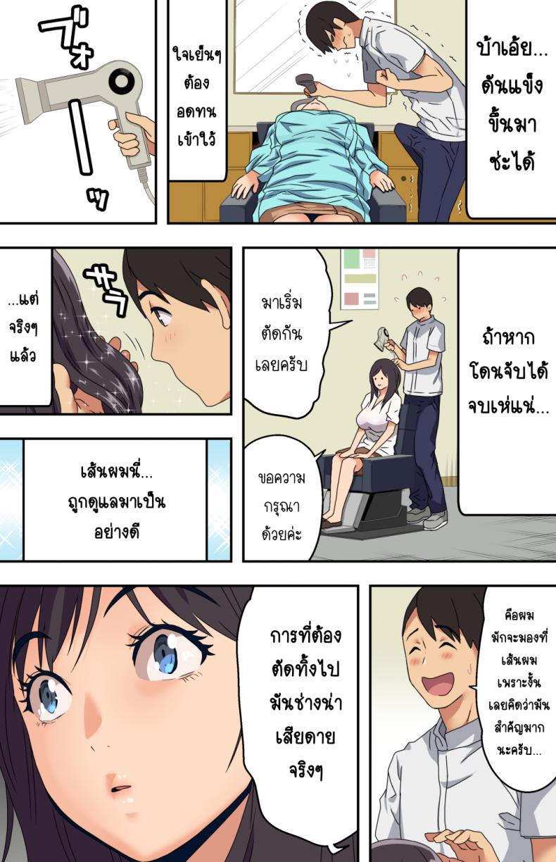 0015.jpg