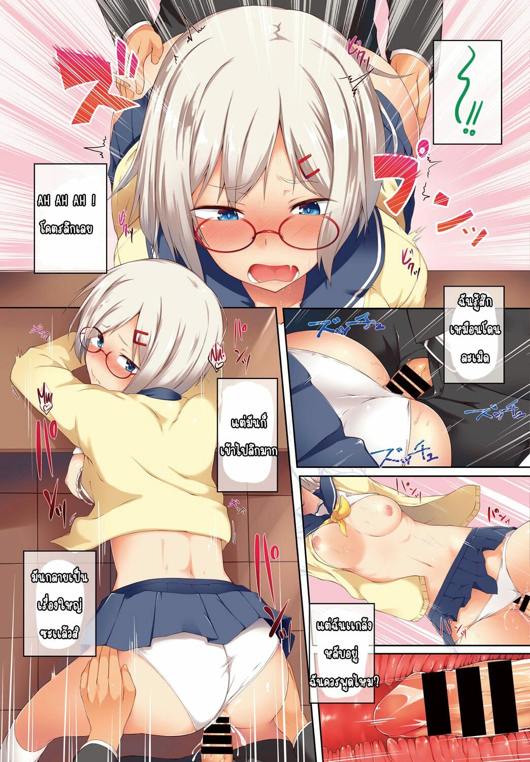 003.jpg