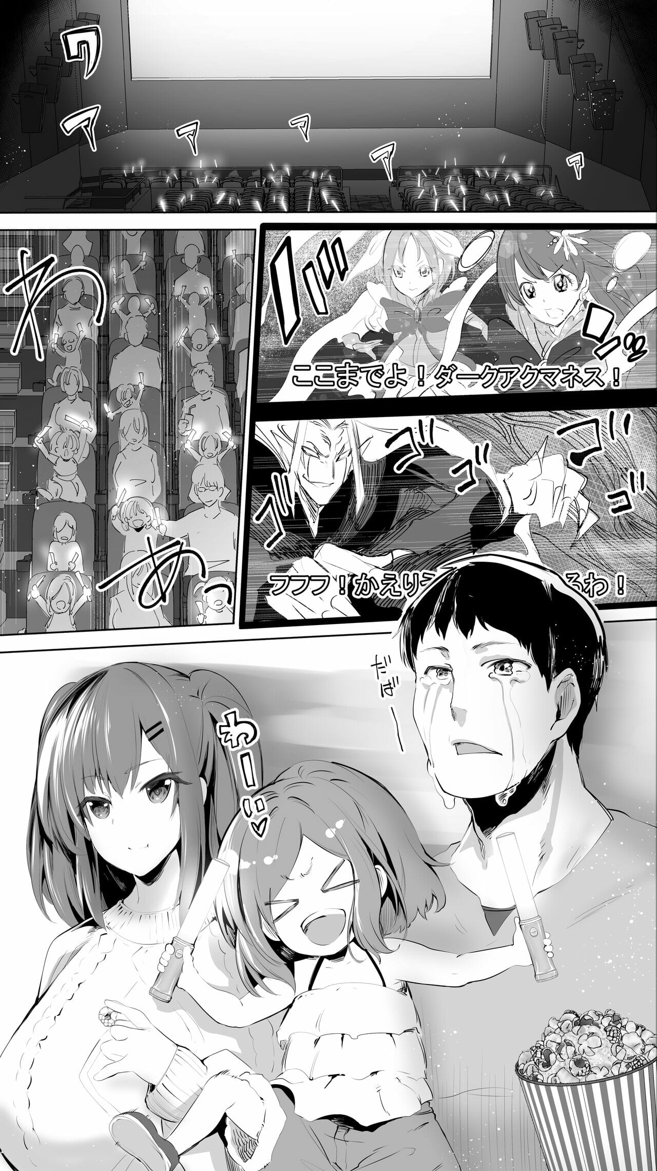 004.jpg
