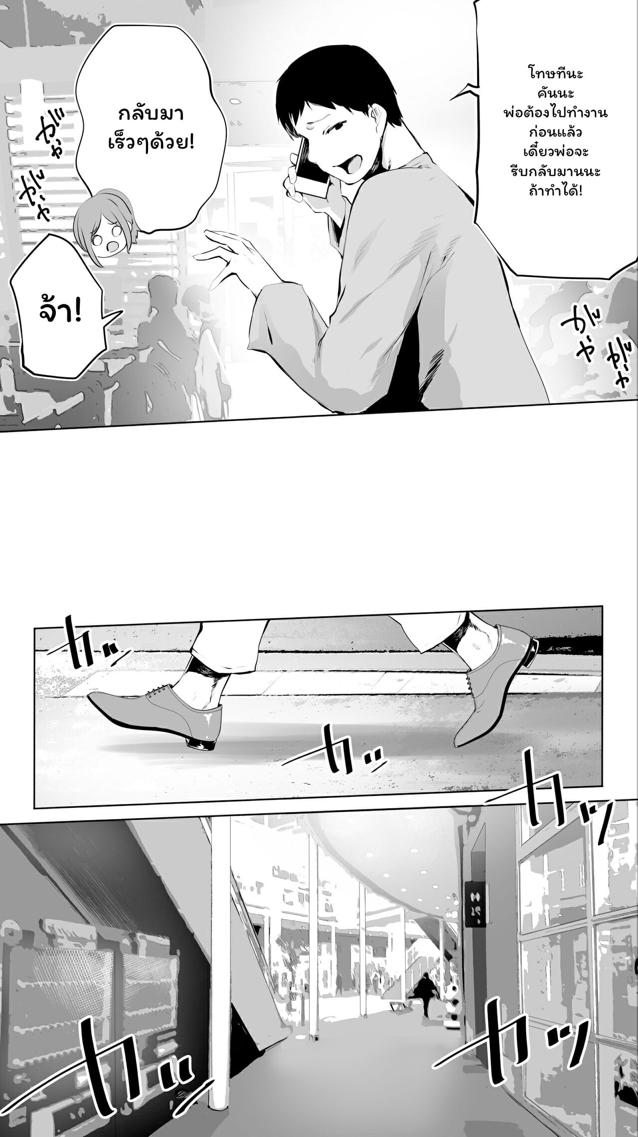 009.jpg
