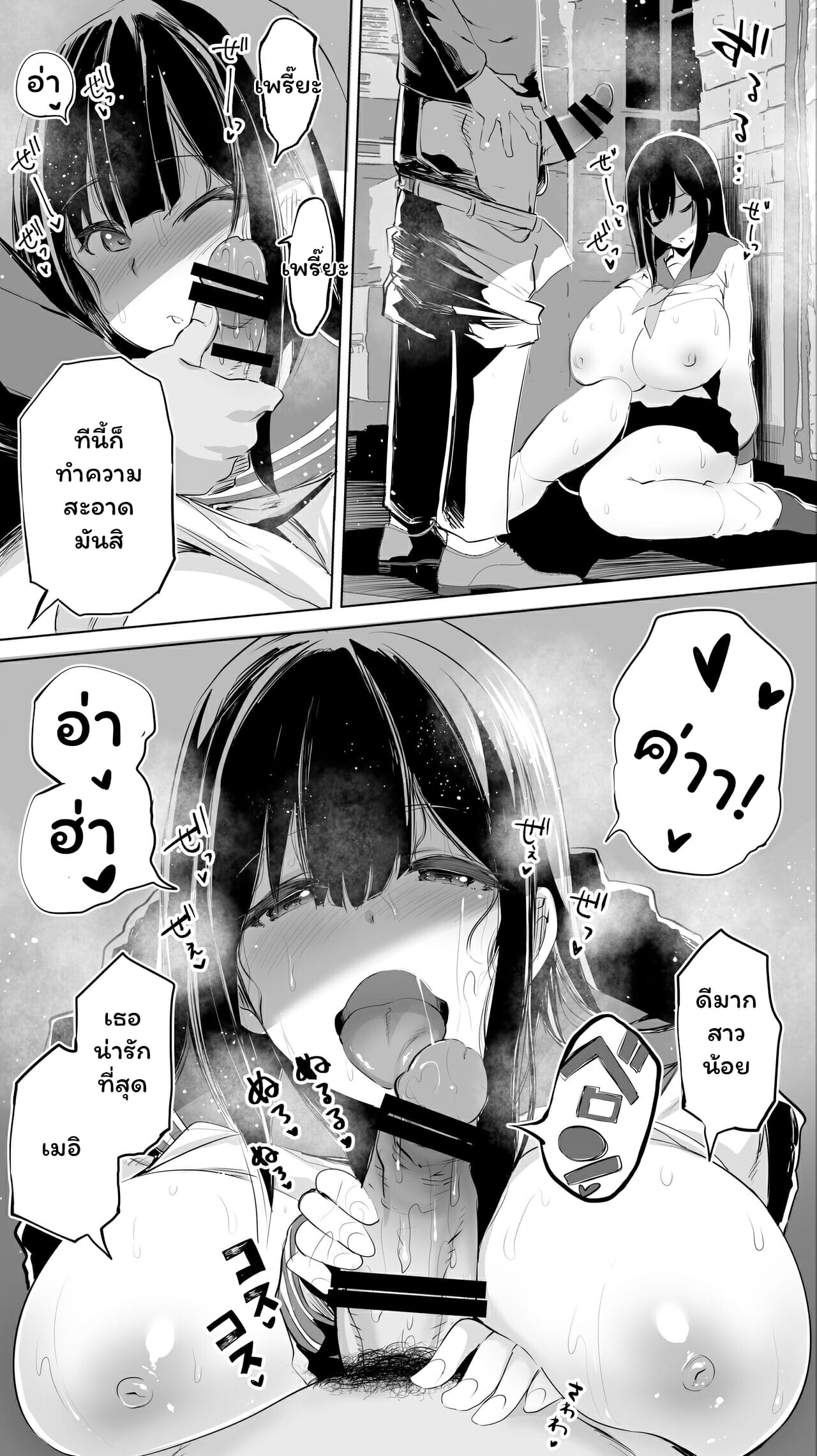 005.jpg