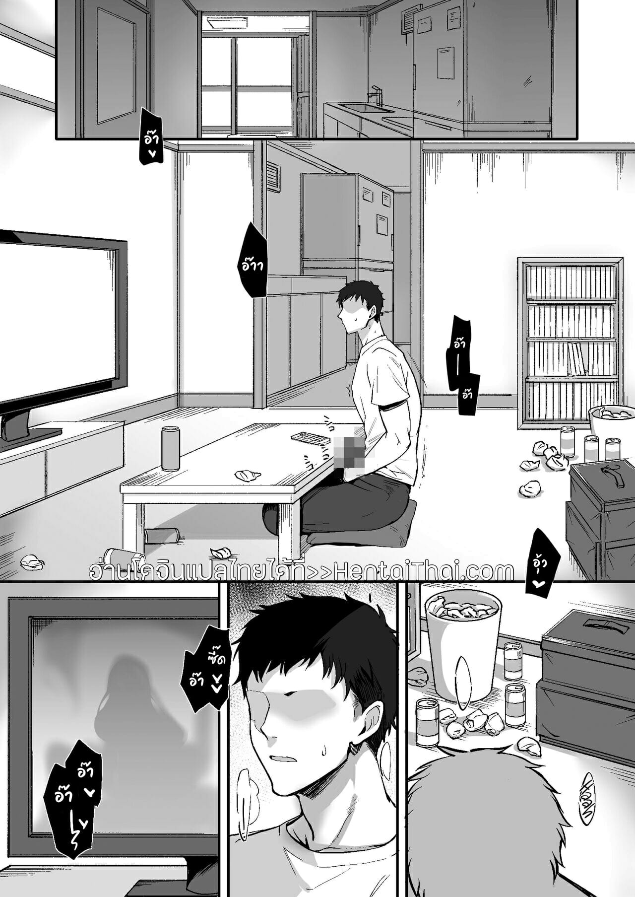 002.jpeg