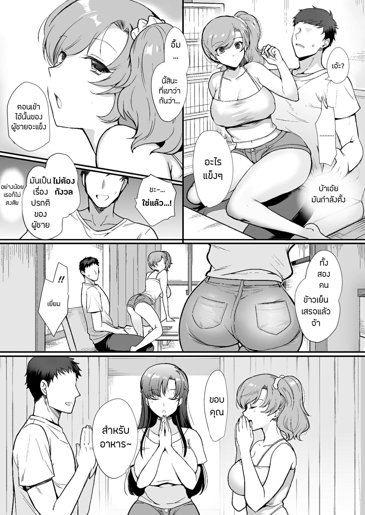 012.jpeg