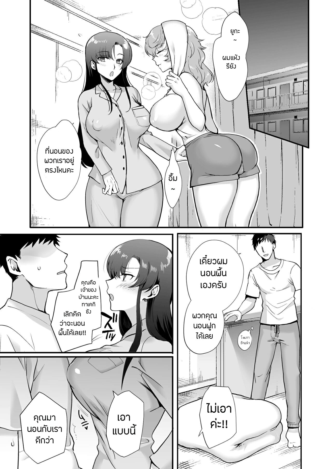 018.jpeg