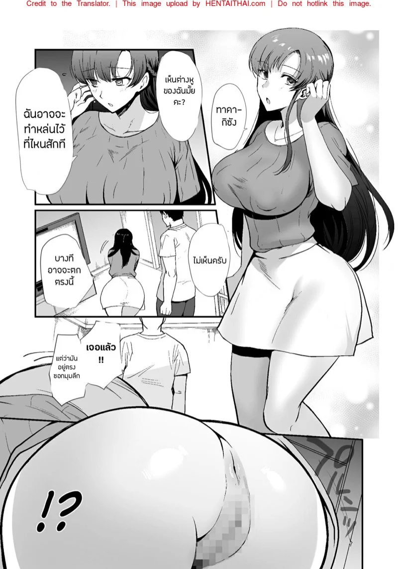 0004.png