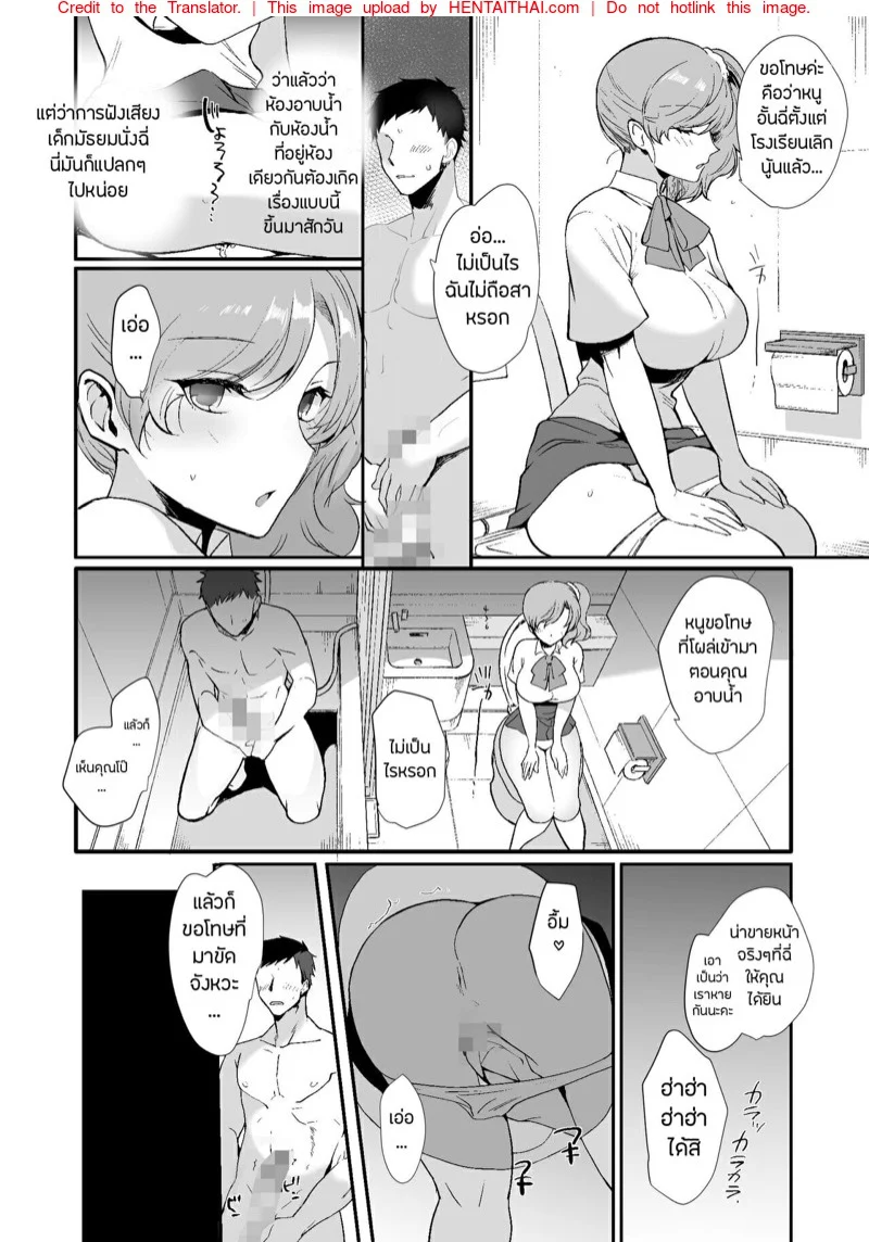 0007.png