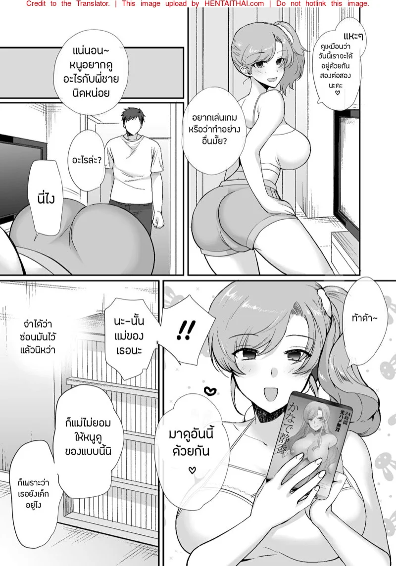 0014.png